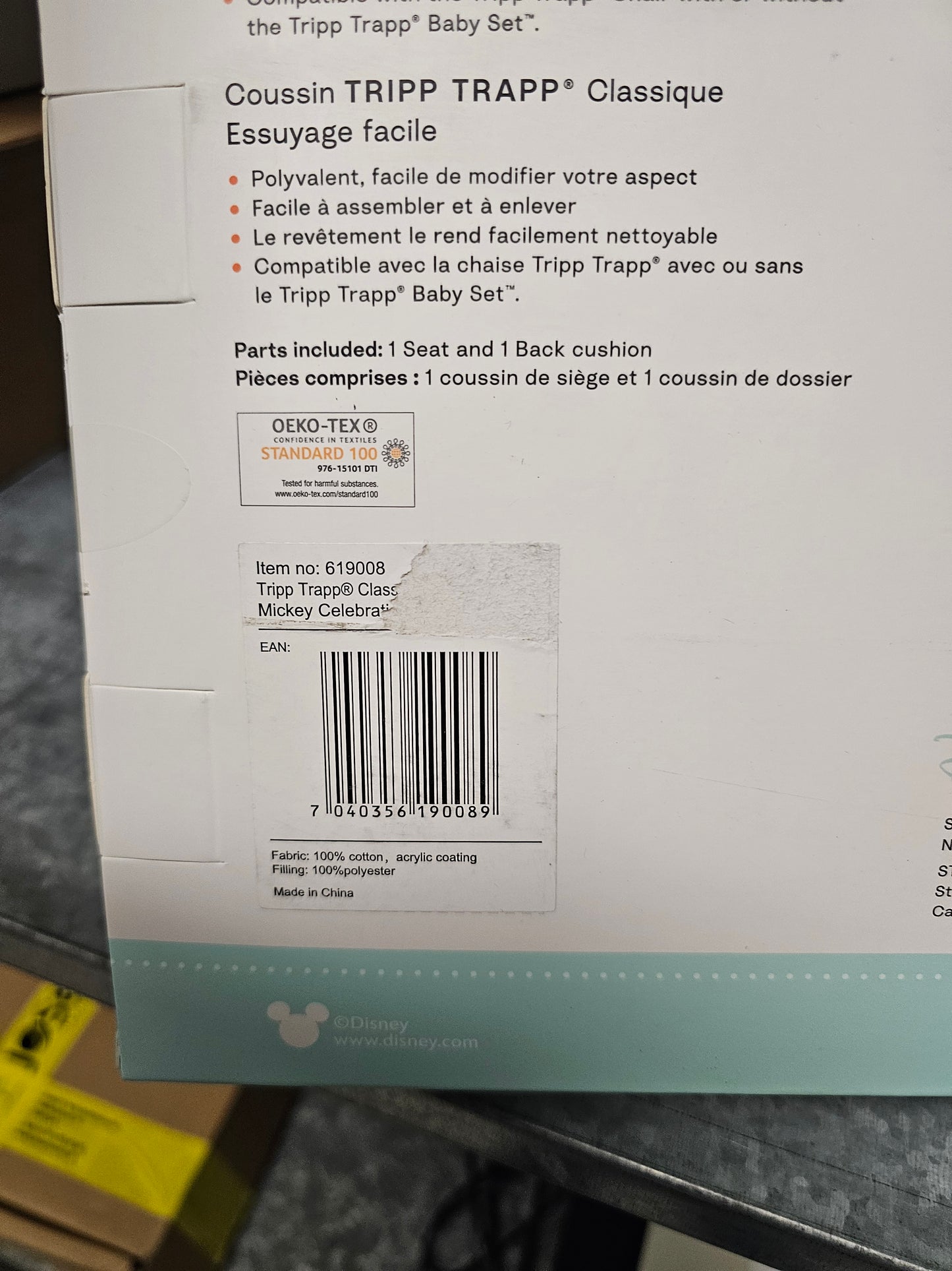 Stokke Tripp Trapp Kinderstuhl Kissen Mickey Celebration Lageraktion 30% mit Code TT30 (Kopie)